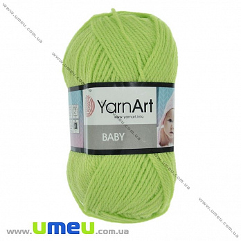 Пряжа YarnArt Baby 50 г, 150 м, Салатова 13854 (YAR-025270)