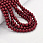 /p52135-busini-steklyannie-zhemchug-8-mm-bordovie-kruglie/