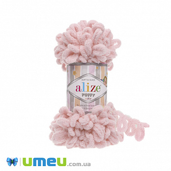 Пряжа Alize Puffy 100 г, 9,2 м, Пудрова 161 (YAR-048020)
