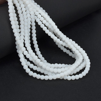 Намистини скляні, 4,5 мм, Круглі, Білі матові (BUS-057261)