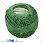 Пряжа YarnArt Tulip 50 г, 250 м, Зелена 481 (YAR-025065)