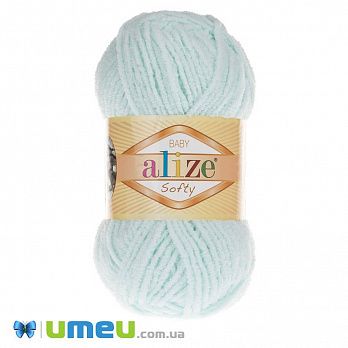 Пряжа Alize Softy 50 г, 115 м, М'ятна світла 15 (YAR-043648)