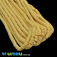 Намистини з полімерної глини, 6 мм, Жовті (BUS-046987)