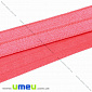 Трикотажна бейка, 15 мм, Коралове (LEN-010359)