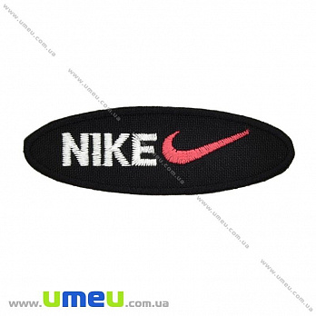 Термоаплікація Nike, 8,5х2,5 см, Чорна (APL-027699)