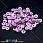 /ru/p13124-payetki-kruglie-granenie-6-5-mm-sirenevie/