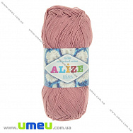 Пряжа Alize Miss 50 г, 280 м, Чайна троянда 144 (YAR-025104)