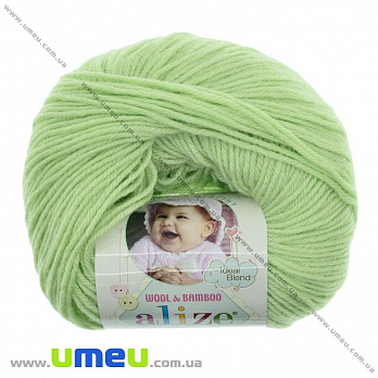 Пряжа Alize Baby Wool 50 г, 175 м, Салатова 41 (YAR-025241)