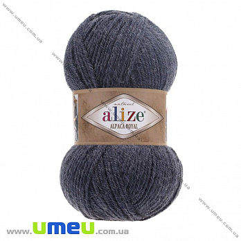 Пряжа Alize Alpaca Royal 100 г, 250 м, Синя 203 (YAR-029572)