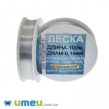 Волосінь (мононитка), 0,18 мм, Сіра світла (LES-045525)