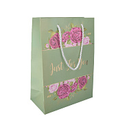 Подарунковий пакет Just For You, 24х18х9 см, Зелений (UPK-062283)