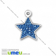 Підвіска з срібла 925 з кристалами Swarovski, Зірка синя, 20х17 мм (POD-002161)