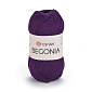 Пряжа YarnArt Begonia 50 г, 169 м, Сливова 5550 (YAR-062523)