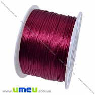 Атласний нейлоновий шнур, 1 мм, Бордовий (LEN-004019)