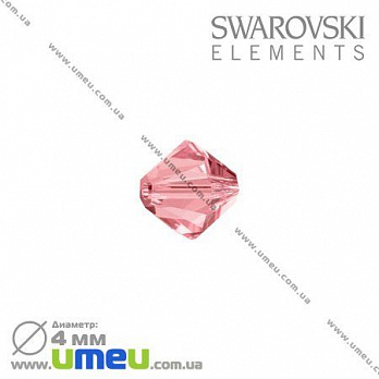 [Архів] Намистина Swarovski 5301 Rose, 4х4 мм, Біконус (BUS-003190)