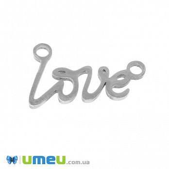Конектор з нерж. сталі LOVE, 17х10 мм, Темне срібло (STL-049177)