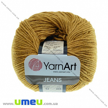 Пряжа YarnArt Jeans 50 г, 160 м, Гірчична 84 (YAR-029718)