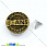 /p13033-pugovica-metallicheskaya-dzhinsovaya-kruglaya-20-mm-antichnaya-bronza/
