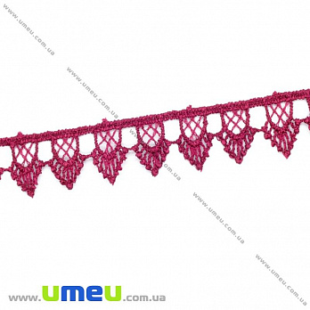 Мереживо плетене, 17 мм, Бордове (LEN-016192)