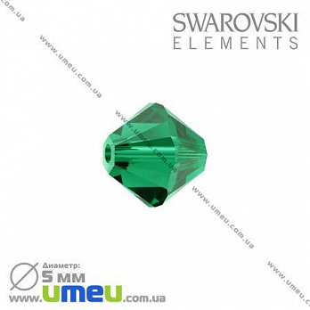 [Архів] Намистина Swarovski 5301 Emerald, 5х5 мм, Біконус (BUS-003207)
