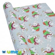 Пакувальний папір Новорічний, Сірий, 62х88 см (UPK-047810)