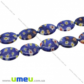 [Архив] Бусина Lampwork овальная, 18х13 мм, Синяя (BUS-004196)