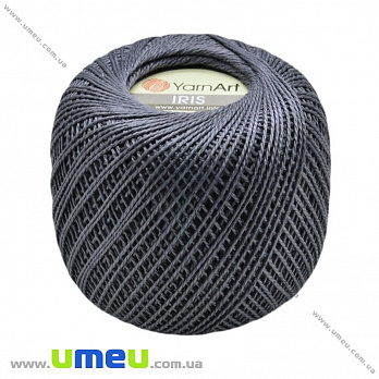 Пряжа YarnArt Iris 20 г, 138 м, Сіра темна 934 (YAR-022993)