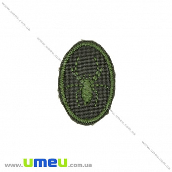 Термоаппликация Паук, 3х2 см, Хаки (APL-031663)