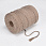 /p63000-shnur-dlya-makrame-hlopkoviy-2-3-mm/