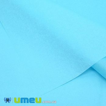 Папір тіш'ю, Бірюзовий світлий, 65х50 см (UPK-039596)
