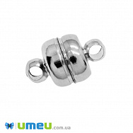 Замок магнітний, 11х7 мм, Темне срібло (ZAM-032294)