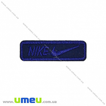 Термоаппликация Nike, 4,3х1,3 см, Синяя (APL-031669)