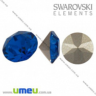 Стрази Swarovski 1088 Capri Blue, Конусні, SS6 (2,0 мм) (STR-009816)
