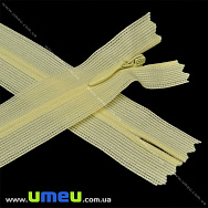 Блискавка (змійка) потайна нероз'ємна, 20 см, Тип 3, Жовта світла (ZIP-015928)