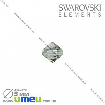 [Архів] Намистина Swarovski 5301 Black Diamond, 3х3 мм, Біконус (BUS-003225)