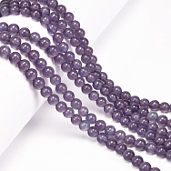 Намистини Котяче око, Синт. камінь, 6 мм, Аметистові, Круглі (BUS-054229)