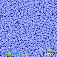 Бісер чеський 12/0, №33000, Фиолетово-небесний, Натуральний (BIS-017017)
