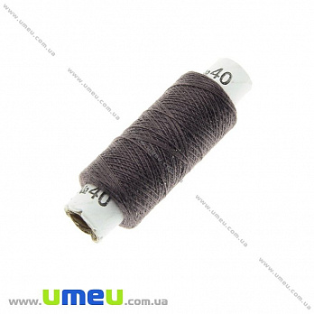 Нить полиэстеровая EVRO №40, Коричневая темная, 200 м (MUL-021142)