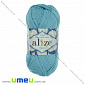 Пряжа Alize Miss 50 г, 280 м, Блакитна 263 (YAR-025121)