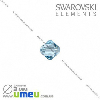 [Архів] Намистина Swarovski 5301 Aquamarine, 3х3 мм, Біконус (BUS-003218)