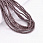 /p52038-busini-steklyannie-zhemchug-3-mm-bezhevie-temnie-kruglie/