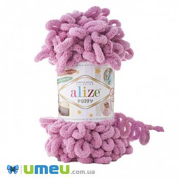 Пряжа Alize Puffy 100 г, 9,2 м, Рожева 98 (YAR-043819)