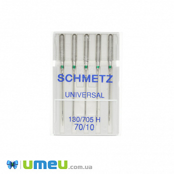 Голки SCHMETZ UNIVERSAL №70/10 для побутових швейних машин, 5 шт (SEW-043705)