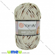 Пряжа YarnArt Baby Color 50 г, 150 м, Коричнева світла 269 (YAR-034915)