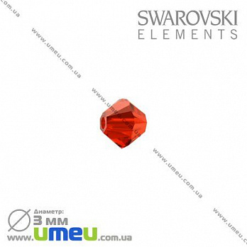[Архів] Намистина Swarovski 5301 Hyacinth, 3х3 мм, Біконус (BUS-003211)