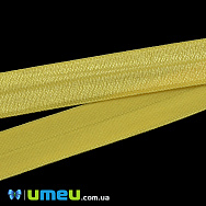 Трикотажна бейка, 15 мм, Жовта (LEN-039468)