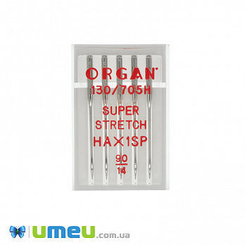 Голки ORGAN SUPER STRETCH №90/14 для побутових швейних машин, 5 шт (SEW-043736)
