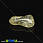 /p33810-galtovka-citrin-26x16x9-mm/