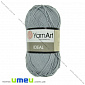 Пряжа YarnArt Ideal 50 г, 170 м, Сіра 244 (YAR-025189)