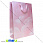 /p35660-podarochniy-paket-perya-42x30x12-sm-rozoviy/